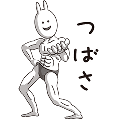 (Tsubasa) Muscle Rabbit