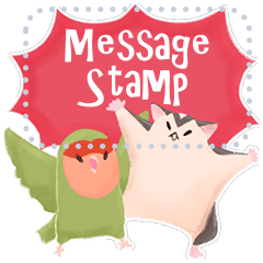 SUGARGLIDER & LOVEBIRD Message stamp