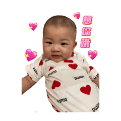 辰辰❤️5