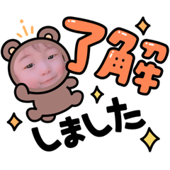 Mizuki_20210609102358