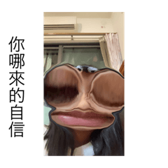 那也是沒有辦法