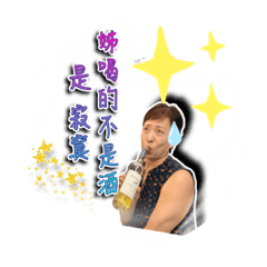 Meg老師來了1