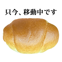 butter roll 4