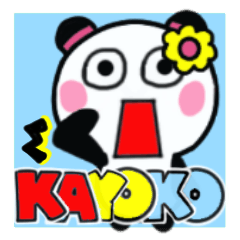 kayoko's sticker0012