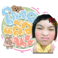 Iamnook_20210608185110