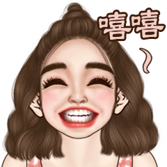 Ploy cute girl (Chinese language)