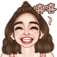 Ploy cute girl (Chinese language)