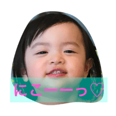 hana-stamp