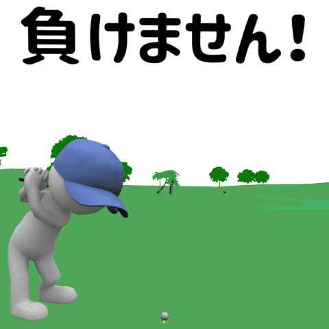 3D Dwarf Golf 2 (Pop-up)