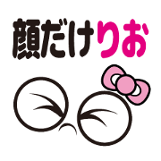 FACE Sticker RIO
