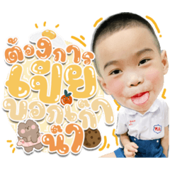 Iamnook_20210608141428