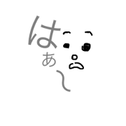 It's expressed by only an expression