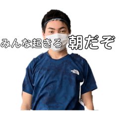 kaito_20210609002324