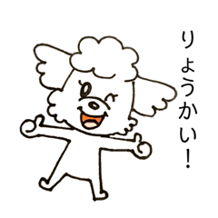 Yun_20210609002353