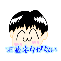 massu_20210609150429