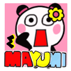 mayumi's sticker0012