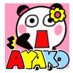 ayako''s sticker0012