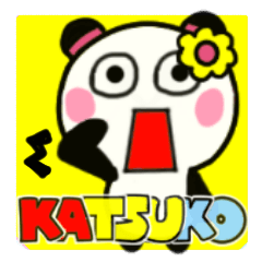 katsuko's sticker0012