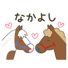 Pony`s Sticker Vol.1 Honey & Mint