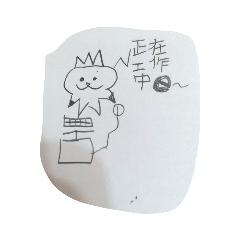 奇異生物1.0
