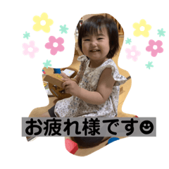 risa_20210609171609