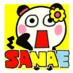 sanae's sticker0012