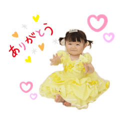 rina_20210609115520