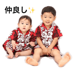 SANO Children 01