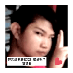 快樂39水滴魚樂園yayaya