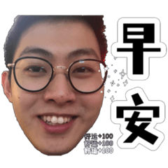 耀耀小子闖天下