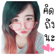 Jom and Eve – LINE stickers | LINE STORE