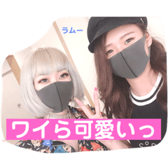 Yayoi_20210609184642