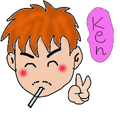 K's Use Everyday