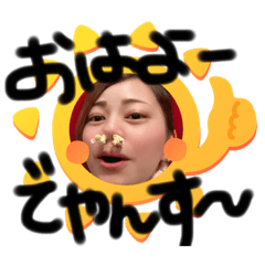 kurosuke_20210609194033