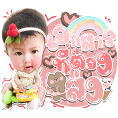 Iamnook_20210609103516