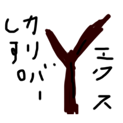 YAMADA_20210609200751