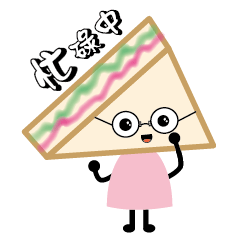 sandwich girl
