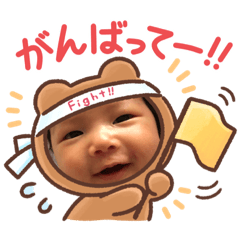 MICHIKO_20210609124959