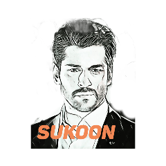 sukoon name pic 3