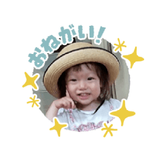 tomomi_20210609201557