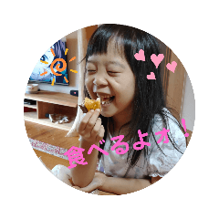 kaito_20210609184951