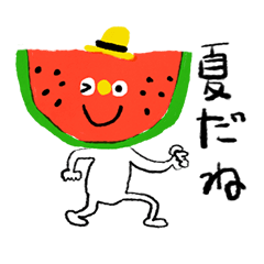 Little Watermelon sticker!