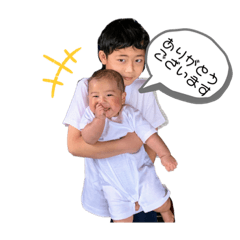 aki_20210609154855LOVE