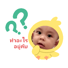 AkikO_20210608174903