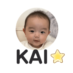 Kaikai-stamp3