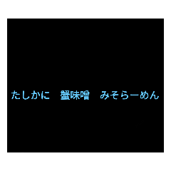 YABU_20210610080528