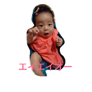 momo.s baby