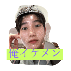 nanana_20210609191145