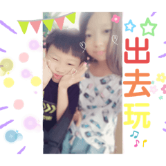 不常用貼圖系列