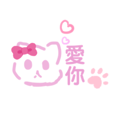 可愛貓貓(˶‾᷄ ⁻̫ ‾᷅˵)